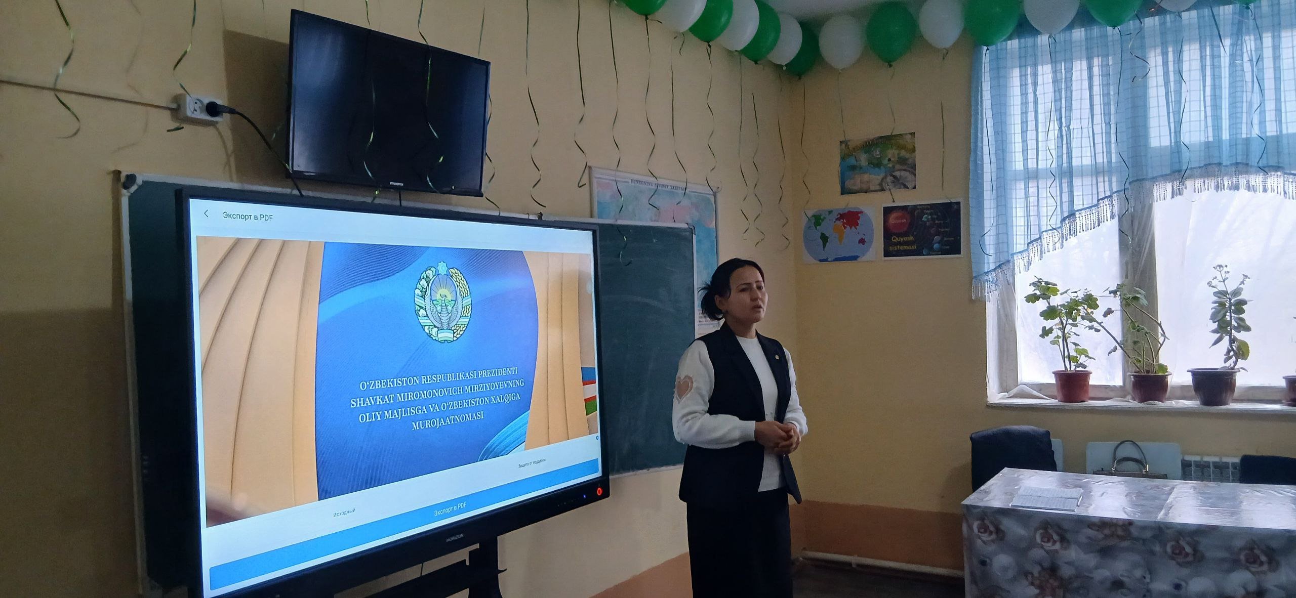 Oʻzbekiston Respublikasi Prezidenti Shavkat Mirziyoyevning Oliy Majlis va Oʻzbekiston xalqiga Murojaatnomasi